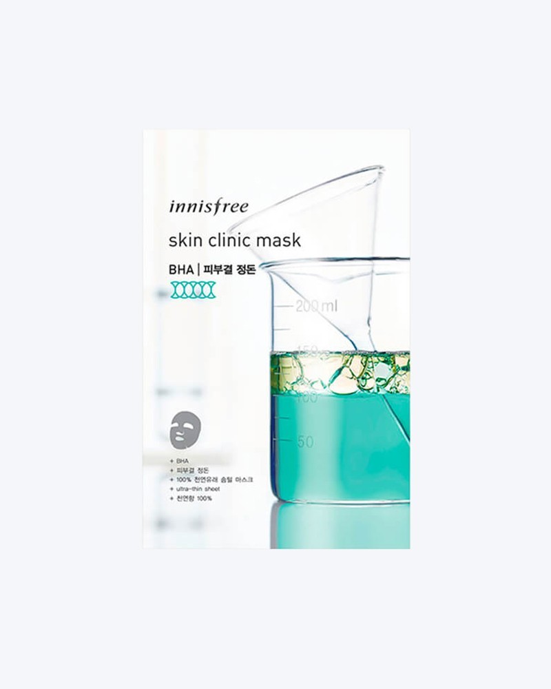 Innisfree Ультратонкая листовая маска для лица с салициловой кислотой Skin Clinic Mask BHA